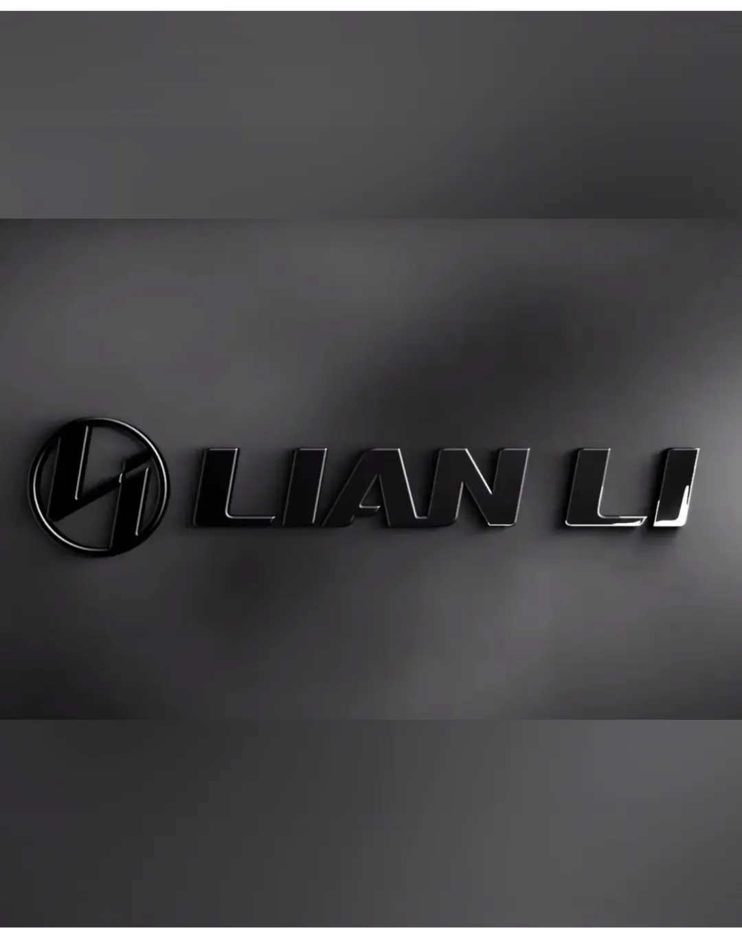 Lian Li